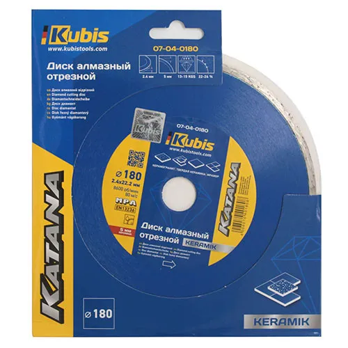Круг алмазный отрезной 180×2.4×22.2 мм Kubis 07-04-0180 цена в Украине