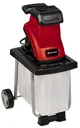 Измельчитель садовый Einhell GC-KS 2540 CB, 2000Вт, 40мм, бак 55л, нож