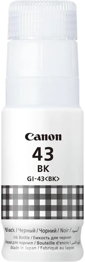 Чорнило Canon GI-43 PIXMA G540/G640 Black