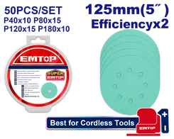 Набір шліфувальних дисків EMTOP ESPR125050, 50 шт. фото