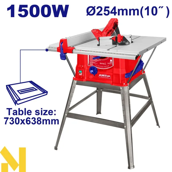 Пила циркулярная EMTOP EMSW150078