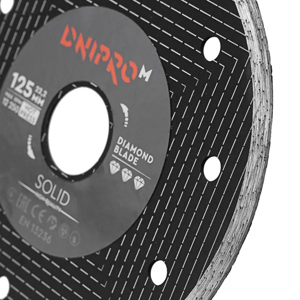 Алмазний диск Dnipro-M 125 22.2 фото №4