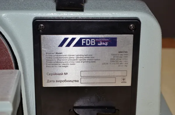 Комбинированный шлифовальный станок FDB Maschinen MM370G фото №8