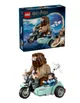 Конструктор LEGO Harry Potter Поездка Геґрида и Гарри на мотоцикле