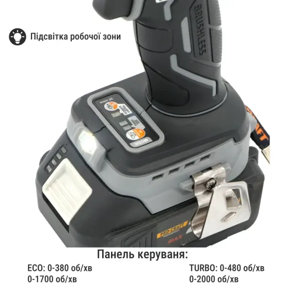 Заказать Бесщеточный аккумуляторный шуруповерт Procraft Industrial CD20A (без АКБ и ЗУ) с доставкой