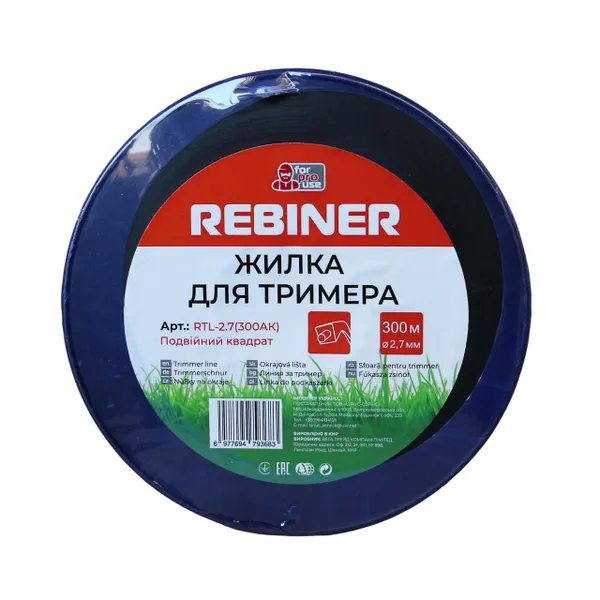 Леска для мотококсы 2.7 мм 300 м армированная квадрат бухта Rebiner RTL-2.7(300AK) купить в Украине