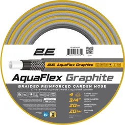 Шланг садовий 2Е AquaFlex Graphite 3/4" 20м 4 шари 20бар -10+50°C фото