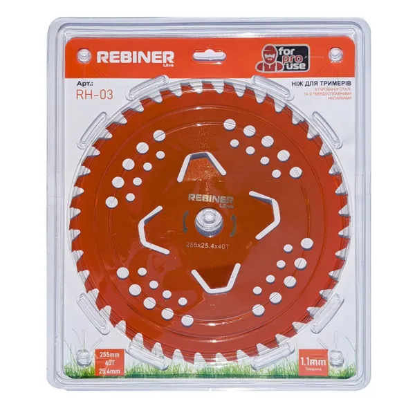 Диск на бензокосу 255×25.4 мм, 40Т с победитовыми напайками и подрезом травы Rebiner
