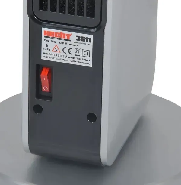 Купити Ротаційний керамічний нагрівач HECHT 3611