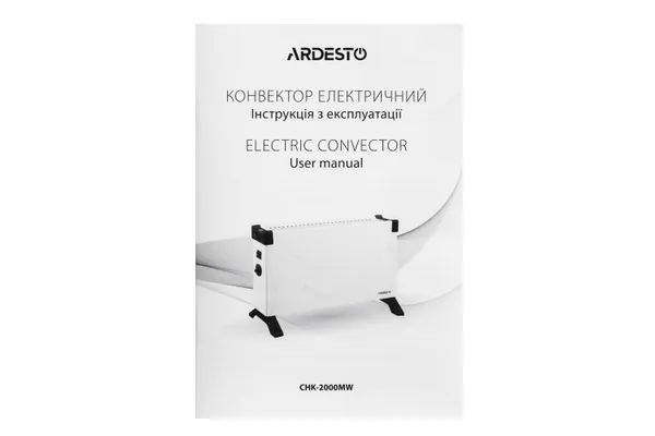 Купити Конвектор ARDESTO CHK-2000MW зі знижкою