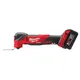 Інструмент багатофунціональний акумуляторний MILWAUKEE M18 FUEL FMT-502X 4933478492 (+ заряд.пристрій, 1 акум., універсальний ад купить в Украине