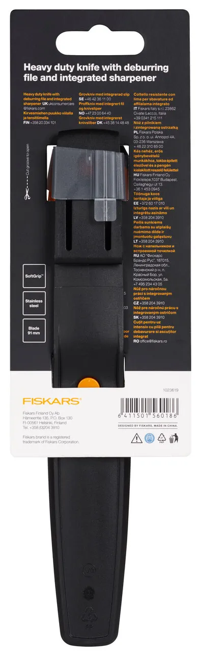 Нож для тяжелых работ с точилом Fiskars Hardware фото №6