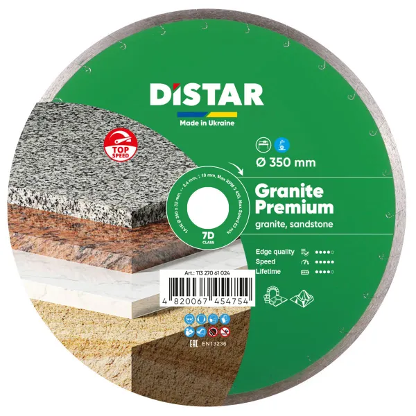 Круг алмазний відрізний Distar 1A1R 350x32 Granite Premium фото №1