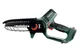 Пила цепная аккумуляторная Metabo MS 18 LTX 15 18В 1х2А·ч шина 15см 5м/сек 2кг цена в Украине