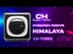 Очиститель воздуха Cooper&Hunter CH-P25B3I Himalaya, до 40 м2, 250 м3/ч, 3-слойный фильтр, ионизатор, таймер цена в Украине