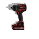 Гайковерт аккумуляторный ударный Einhell Professional TP-CW 18/750-C Li BL - Solo 18В бесщеточный 750Нм 0-2200об/мин 1.78кг без АКБ и ЗП заказать