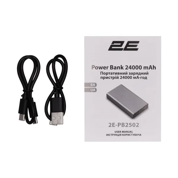 Купити Акумулятор портативний літій-іонний 2E Power bank 24000 мА·год, 100 Вт, PD, QC, чорний зі знижкою