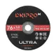 Диск отрезной Dnipro-M ULTRA 76 мм 1,0 мм 10 мм 5 шт.