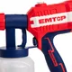 Купить Краскопульт EMTOP ESGN35001