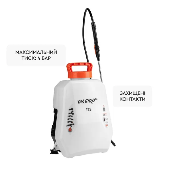 Аккумуляторный опрыскиватель Dnipro-M 12S купить в Украине