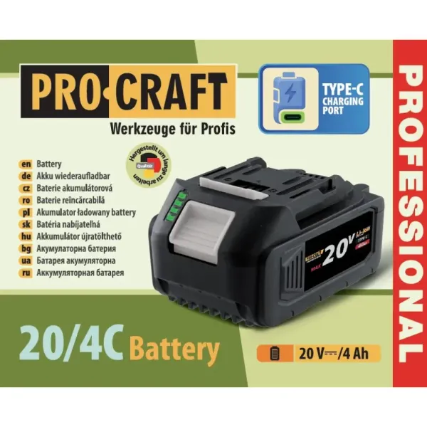 Акумулятор 20 В, 4 А/год високострумовий Procraft 20/4C Type-C акумуляторна батарея ціна в Україні