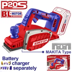 Рубанок аккумуляторный EMTOP ELCR20401 (без АКБ и ЗУ) фото