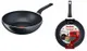 Сковорода ВОК Tefal Start&Cook, 28см, алюминий, бакелит, черный