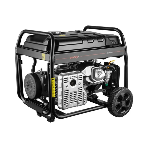 Генератор бензиновый Dnipro-M GX-70LM цена в Украине