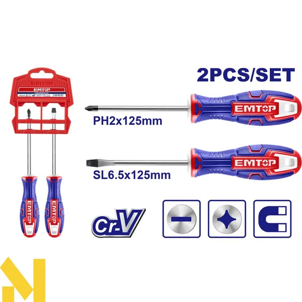 Набор магнитных отверток EMTOP ESST0202, 2 шт.