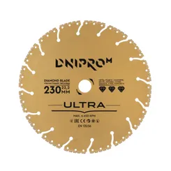 Алмазний диск Dnipro-M 230 мм 22,2 мм Ultra фото