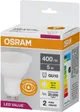 Лампа OSRAM LED GU10 5Вт 3000K 400Лм PAR16 VALUE