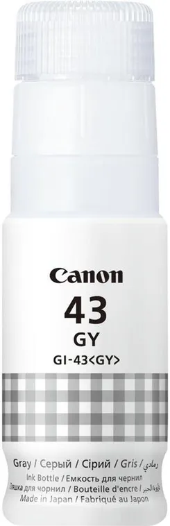 Чернила Canon GI-43 PIXMA G540/G640 Gray фото