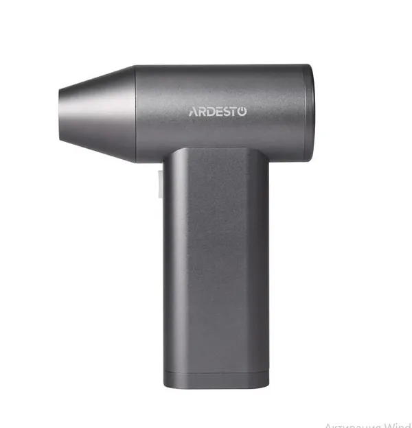 Вентилятор ручной портативный ARDESTO FN-HY-110Turbo
