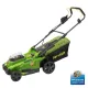 Безщеточная газонокосилка аккумуляторная 37 см, 2×20 В Procraft PLM20 (без АКБ и ЗУ)