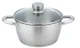 Кастрюля со стеклянной крышкой ARDESTO Gemini Lucca, 4.2л, нержавеющая сталь