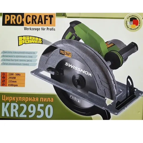 Циркулярная пила Procraft KR2950 235 мм купить в Украине