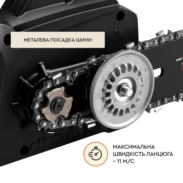 Купить Электропила цепная Dnipro-M DSE-15T со скидкой