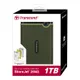 Портативний жорсткий диск Transcend 1TB USB 3.1 StoreJet 25M3 Зелений