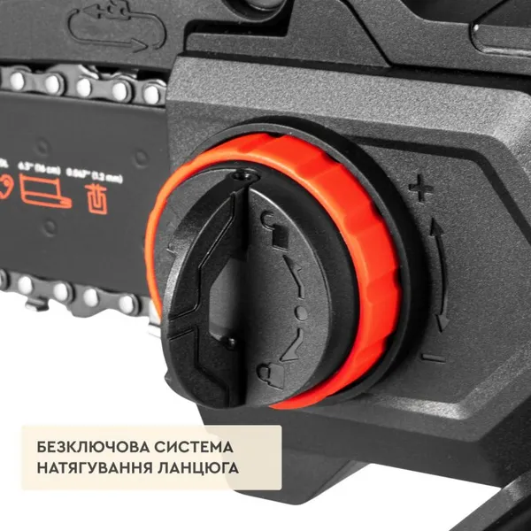 Заказать Аккумуляторная цепная пила Dnipro-M DMS-201BC (без АКБ и ЗУ) с доставкой