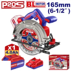 Пила дискова акумуляторна EMTOP ELCS16521 фото