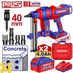 Гвоздозабиватель аккумуляторный EMTOP ELCNLI9008 фото