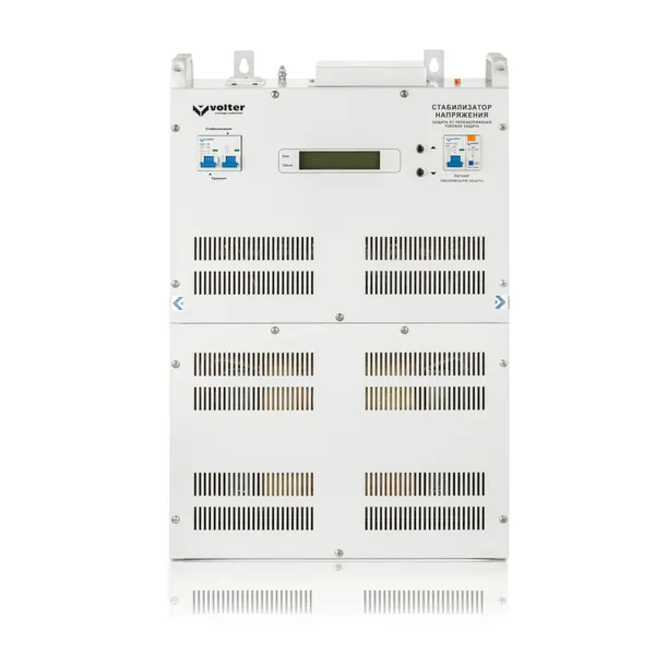 Volter™-22 птс цена в Украине