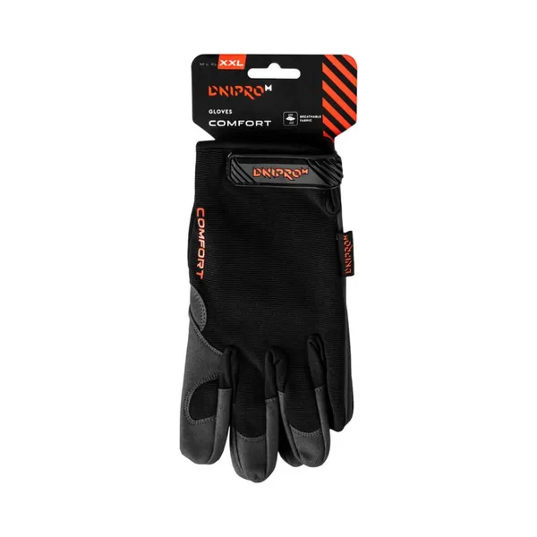 Перчатки DNIPRO-M Comfort XXL черные