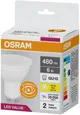 Лампа OSRAM LED GU10 6Вт 3000К 480Лм PAR1650 VALUE