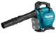 Воздух-пылесос садовый аккумуляторный Makita DUB363ZV, 18+18В, 804куб/час, 4.8кг, без АКБ и ЗП