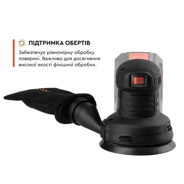 Аккумуляторная эксцентриковая шлифмашина Dnipro-M DSO-200BC ULTRA (без АКБ и ЗУ) заказать