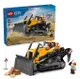 Конструктор LEGO City Жолтый бульдозер