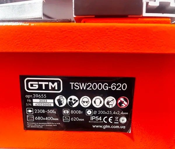 Електроплиткоріз TSW200G-620 220В/800Вт довжина різу 620мм, круг 200*25,4мм купити в Україні