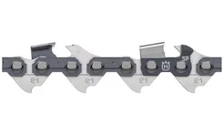 Цепь Husqvarna X-CUT SP21G; 14"/35 см; 0.325" mini Pixel; 1.1мм; Полудолото фото