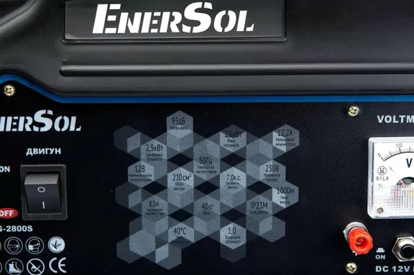 Бензиновый генератор EnerSol Kit Energy, 2.5/2.8 кВт фото №2
